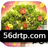 Prosperity Fortune Tree - Pragmatic Play